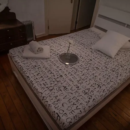 Apartamento The Blue House - Bica Yellow Tram *